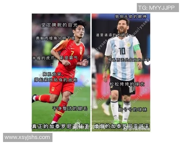 小朋友与足球明星的梦幻相遇瞬间分享快乐与激情的美好时光 小朋友与足球明星的梦幻相遇瞬间分享快乐与激情的美好时光