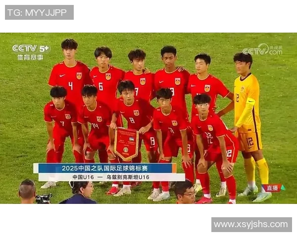 中国足球历史上最惊心动魄的比分记录与背后的故事揭秘