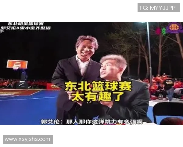 搞笑明星篮球赛精彩瞬间大集合趣味图片分享 搞笑明星篮球赛精彩瞬间大集合趣味图片分享